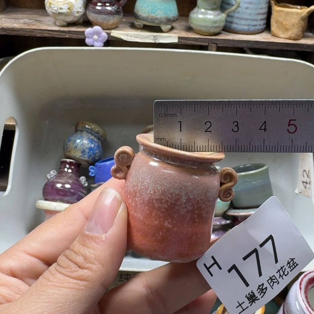 陶瓷艺术设计与制作