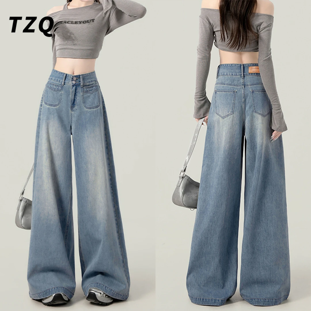 2025春季新款慵懒风阔腿牛仔裤女美式复古高腰显瘦拖地裤TZQ71824