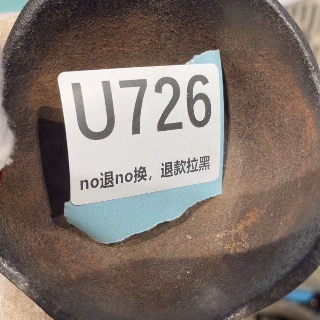 瓷片灵*松表姐火爆热卖火爆热卖