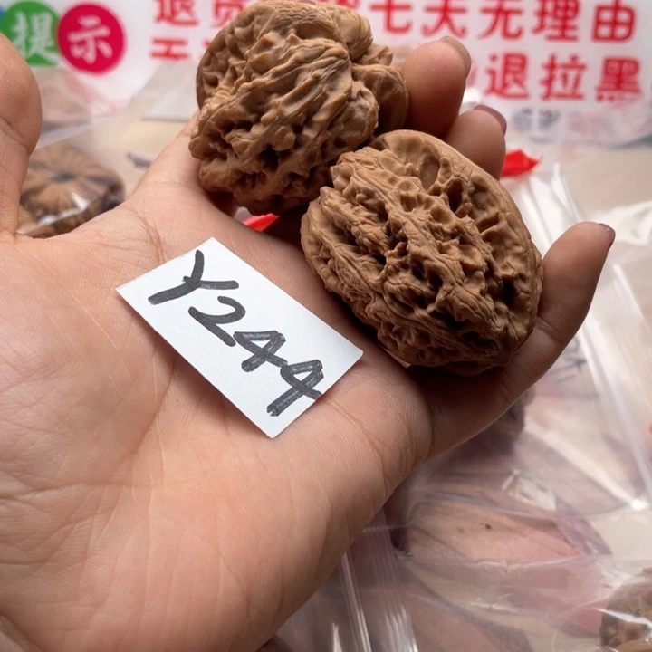 文玩核桃把件将军