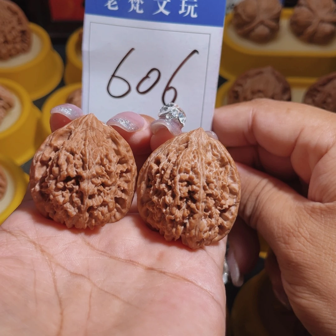 文玩核桃吊坠606号星星