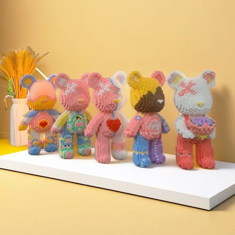 萌拼32厘米五只组合熊益智积木拼装玩具男女朋友礼物摆件款