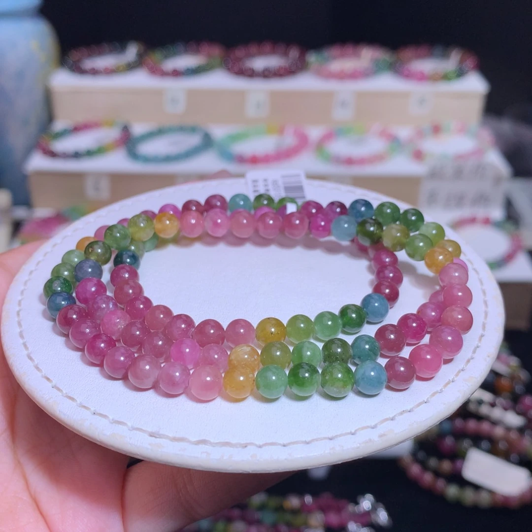 手链未镶嵌碧玺碧玺