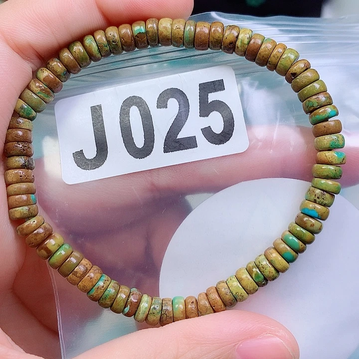 空竹粉丝专享十堰特色手工散珠