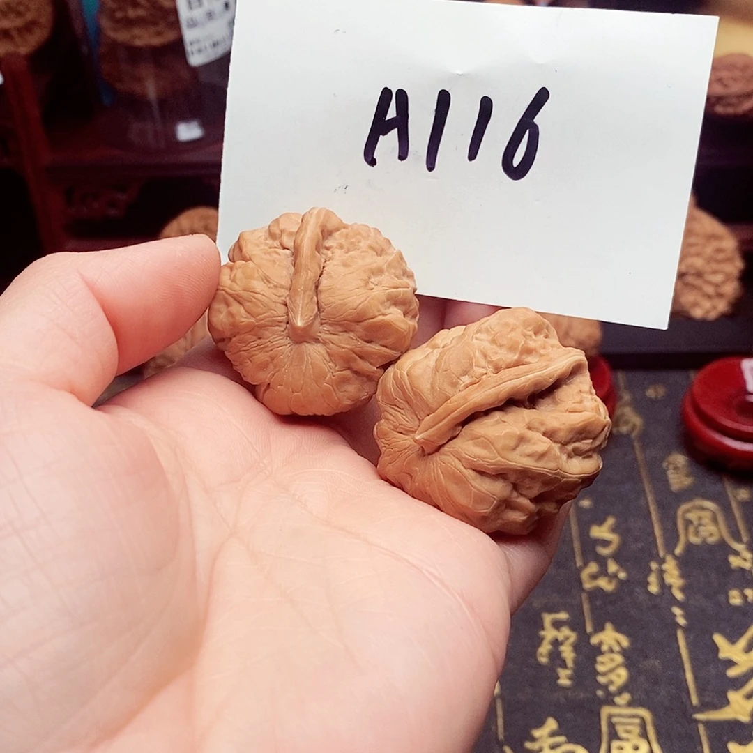 核桃手串/手链一帆风顺