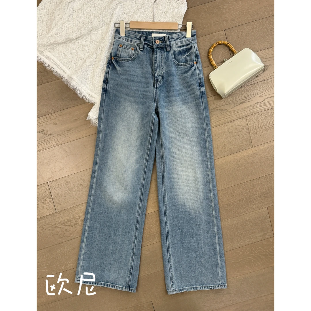 欧尼私服 2025小众设计窄版阔腿直筒牛仔裤2501C144