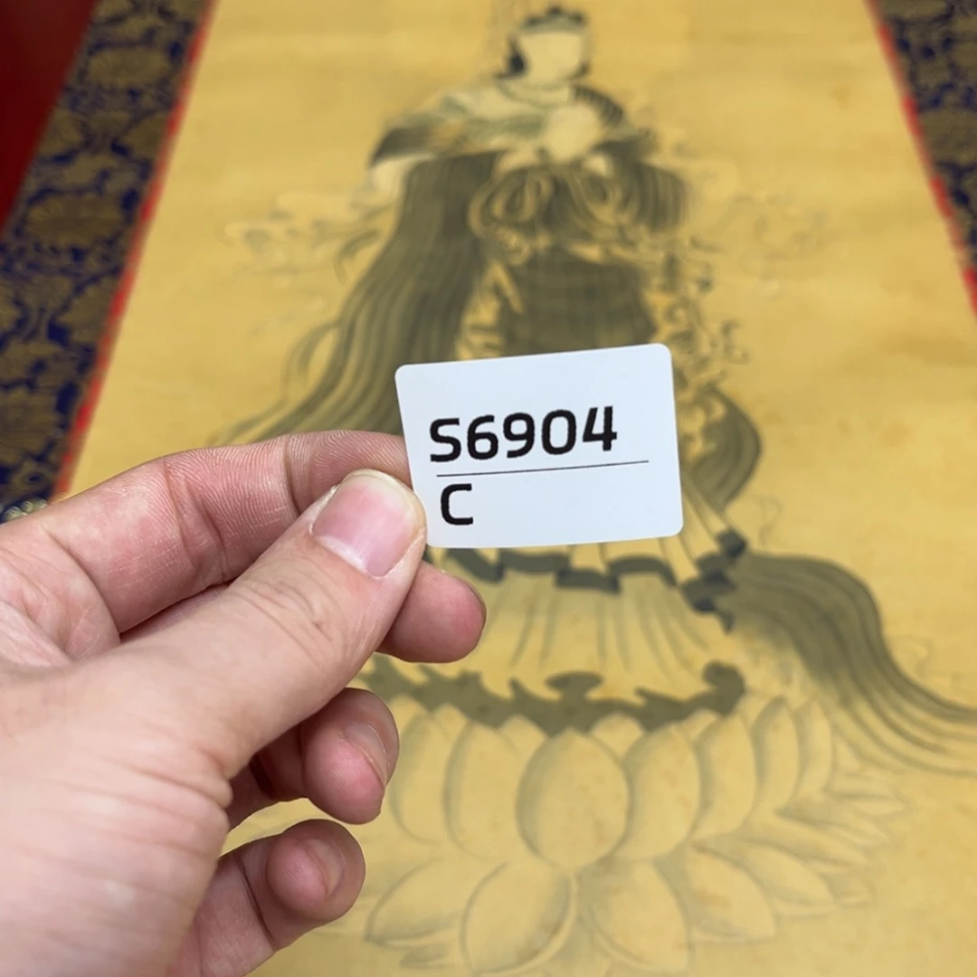 再***首书法字画哈哈哈哈