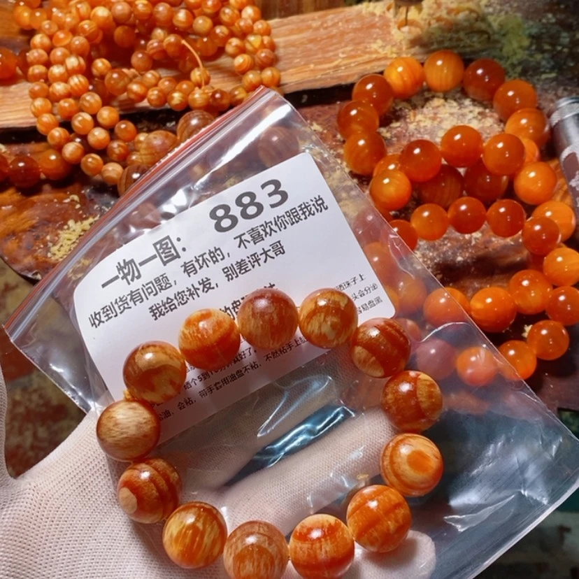 【闪购商品】松木（琥珀木）手串/手链
