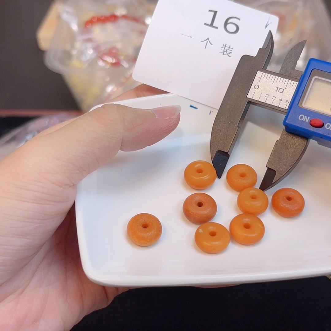 未镶嵌蜜蜡珠宝奇石16 。