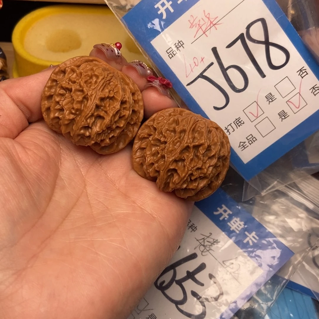 桃核吊坠核桃苹果