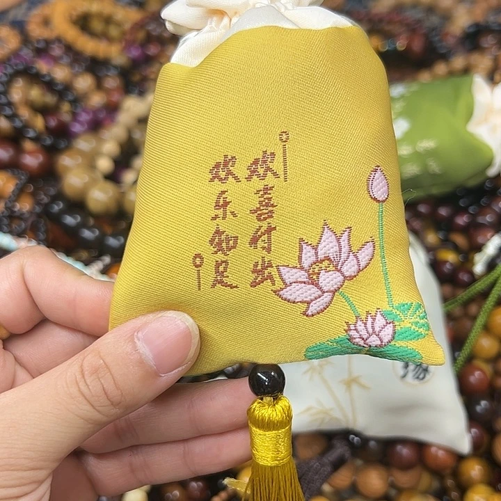 维腊木（绿檀）无事牌