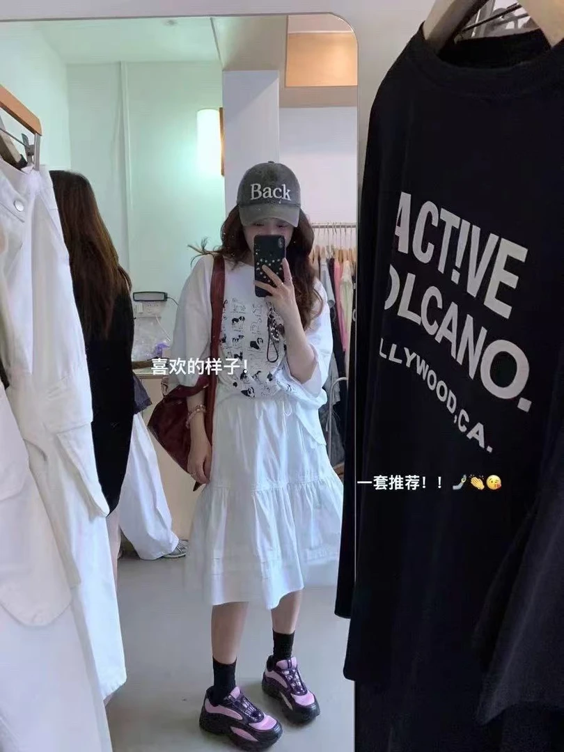 86103 韩系超韩五分半身裙（有里衬 S裙长56左右）