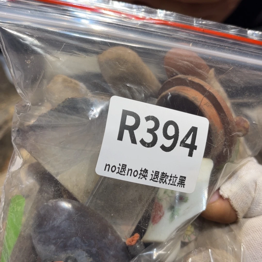 钻***龙陶瓷直播链接火爆热卖热卖