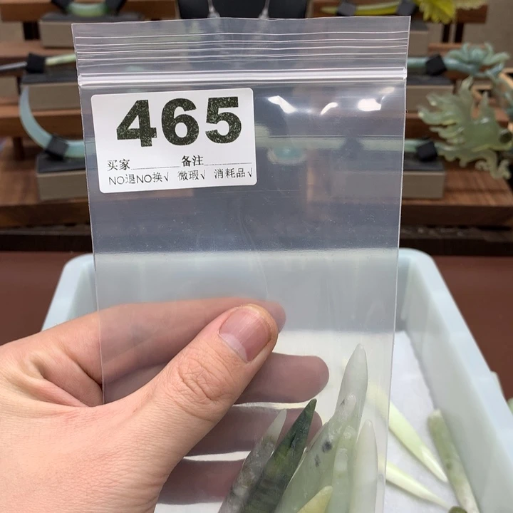 蛇纹石玉发饰合金抠****。