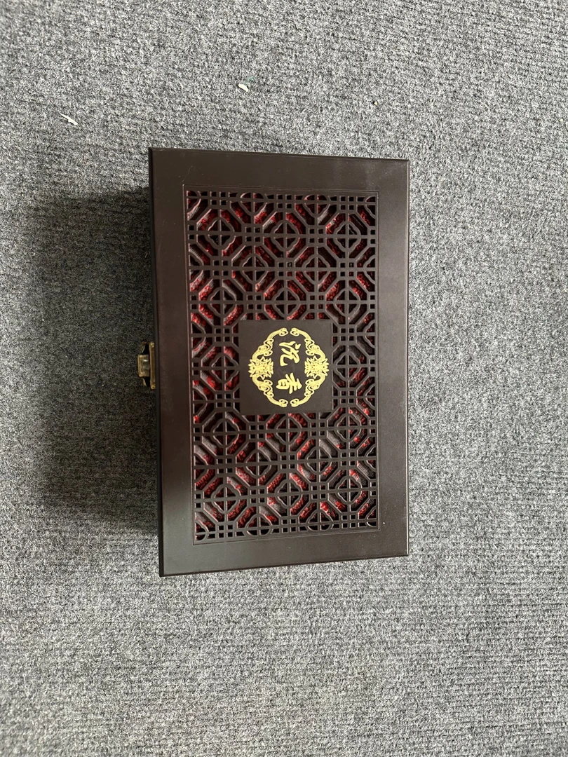 沉香【飞姐精品专属】如意  （带盒）F177