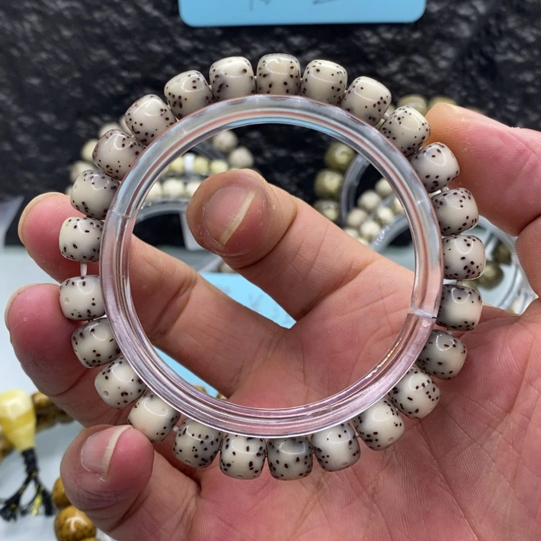c***z星月菩提吊坠9*8通体贯穿