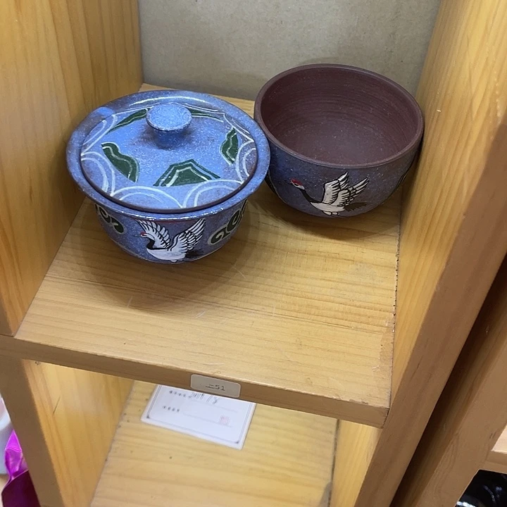 福利待遇多多哦哦哦