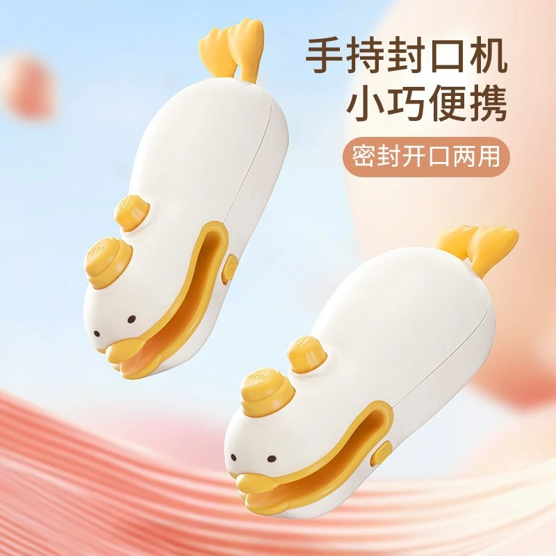 鸭鸭封口机家用小型迷你封口机塑封机封口夹密封夹封口零食封口器
