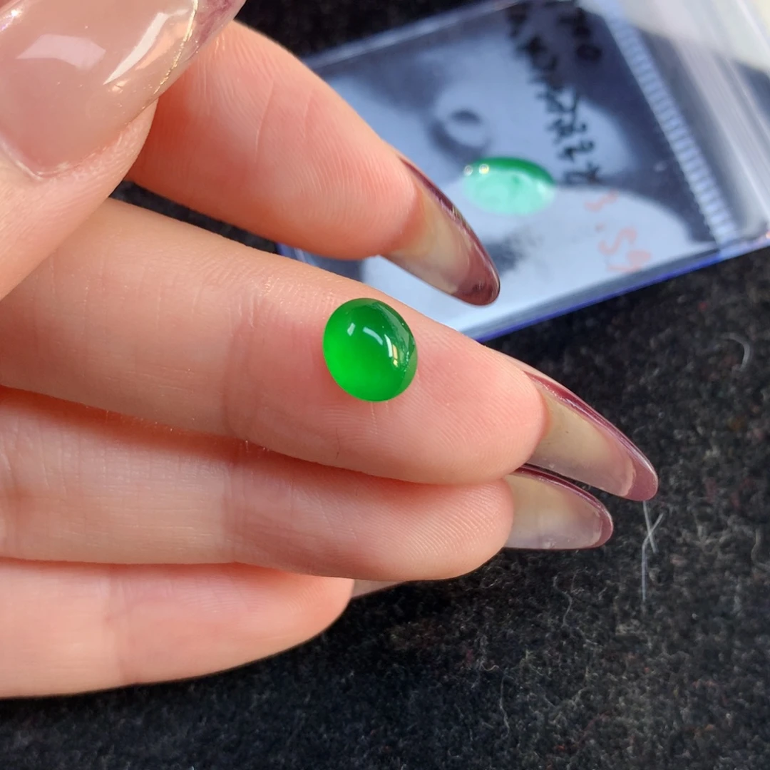 翡翠裸石7.94-6.81-3.72