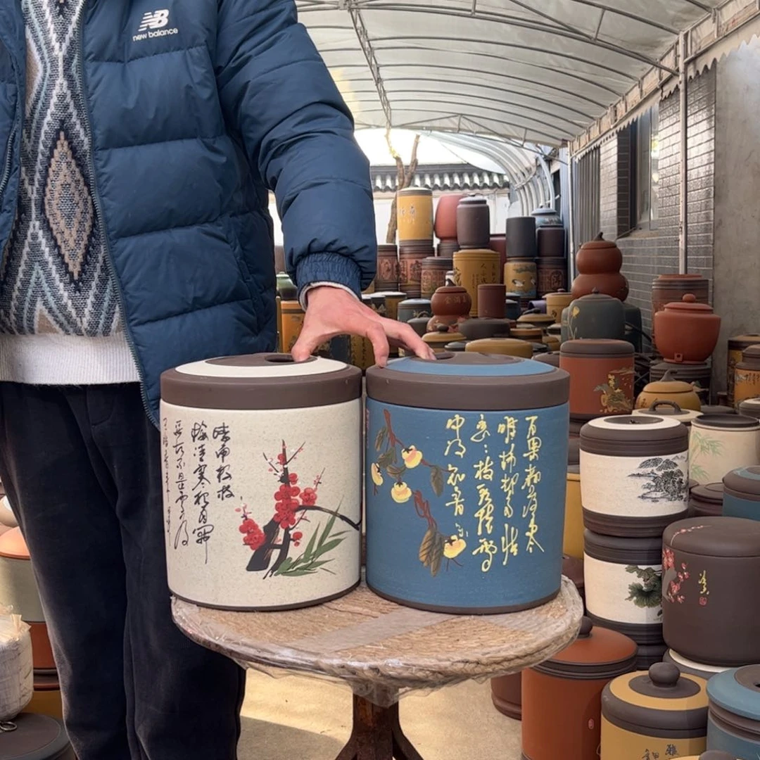 紫砂茶叶罐8 饼茶叶罐