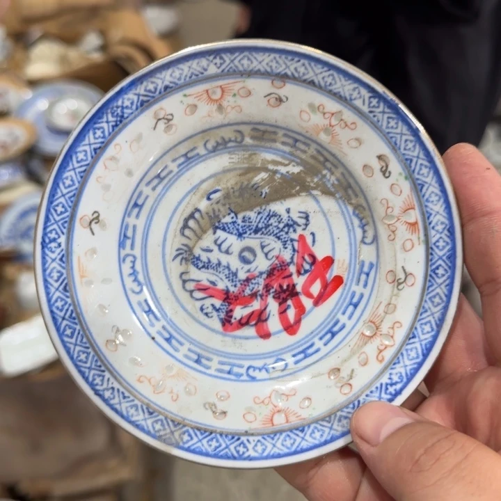 杯景德镇陶瓷艺术品