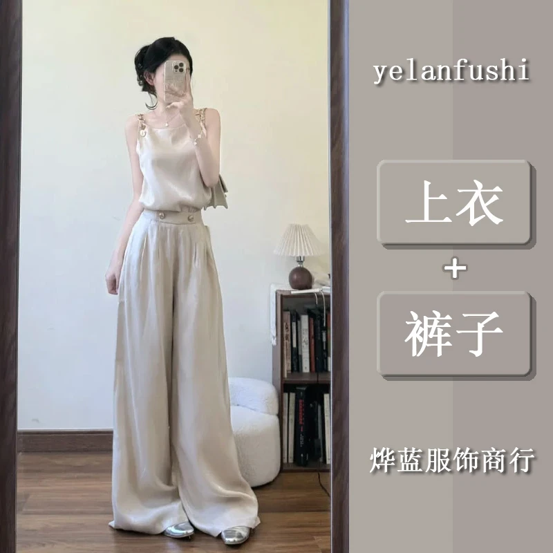 2025夏季超火穿搭套装女法式松弛感轻奢无袖上衣气质阔腿裤两件套