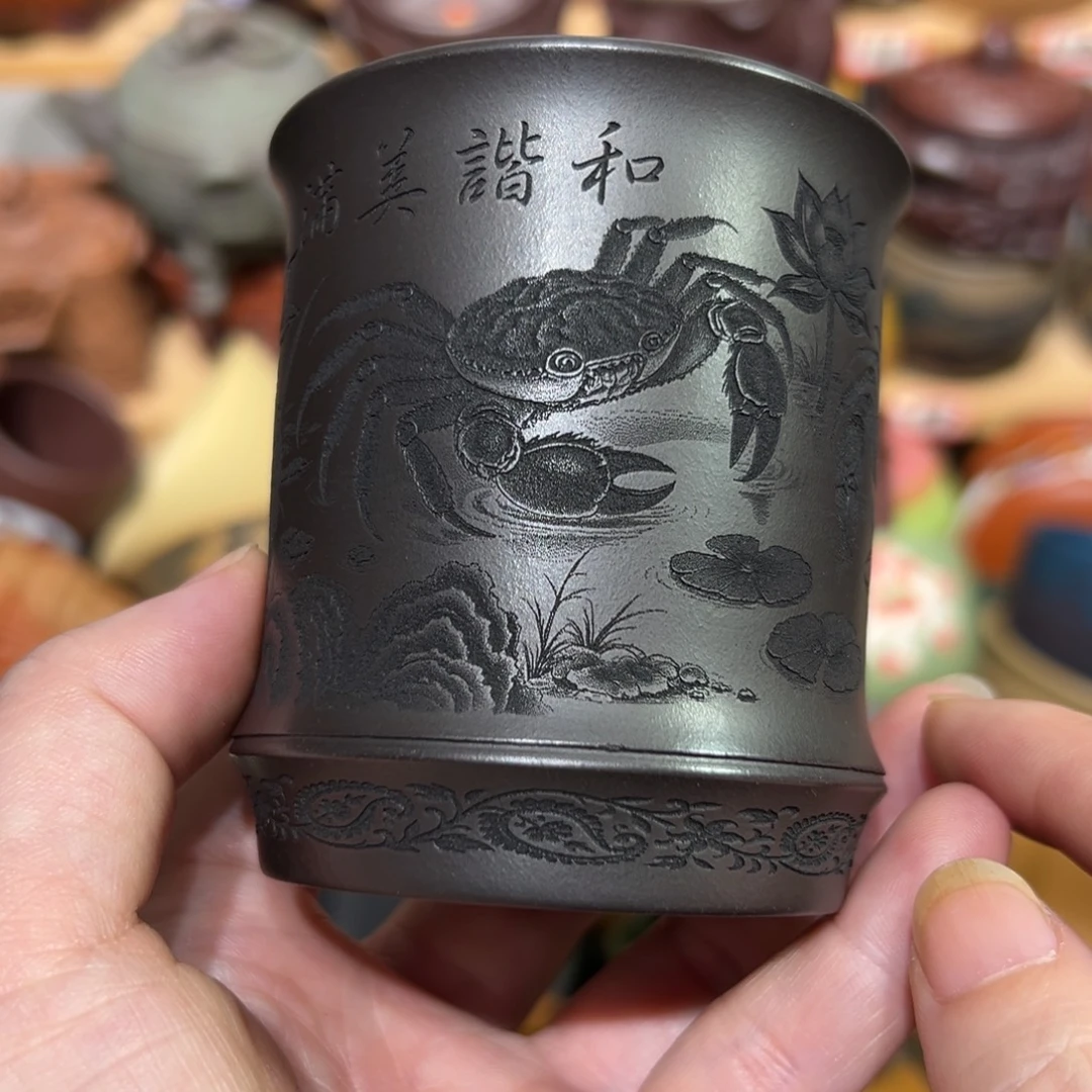 紫砂茶杯宜兴紫砂主人杯