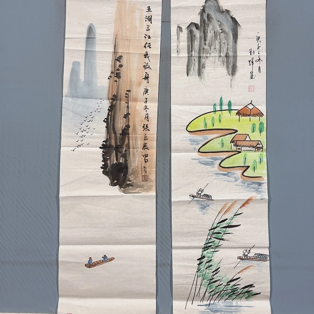 国画394 牡丹一如您