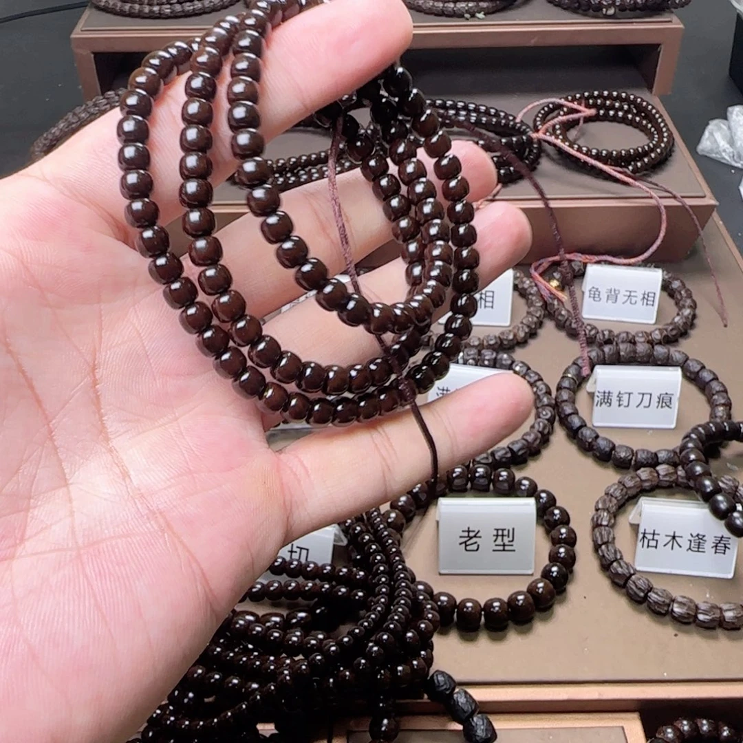 Z***‰吊坠椰蒂6.5老行精挑108