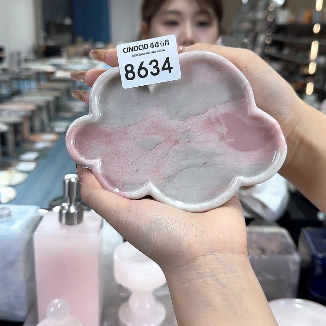 8634粉澳宝小云朵福利
