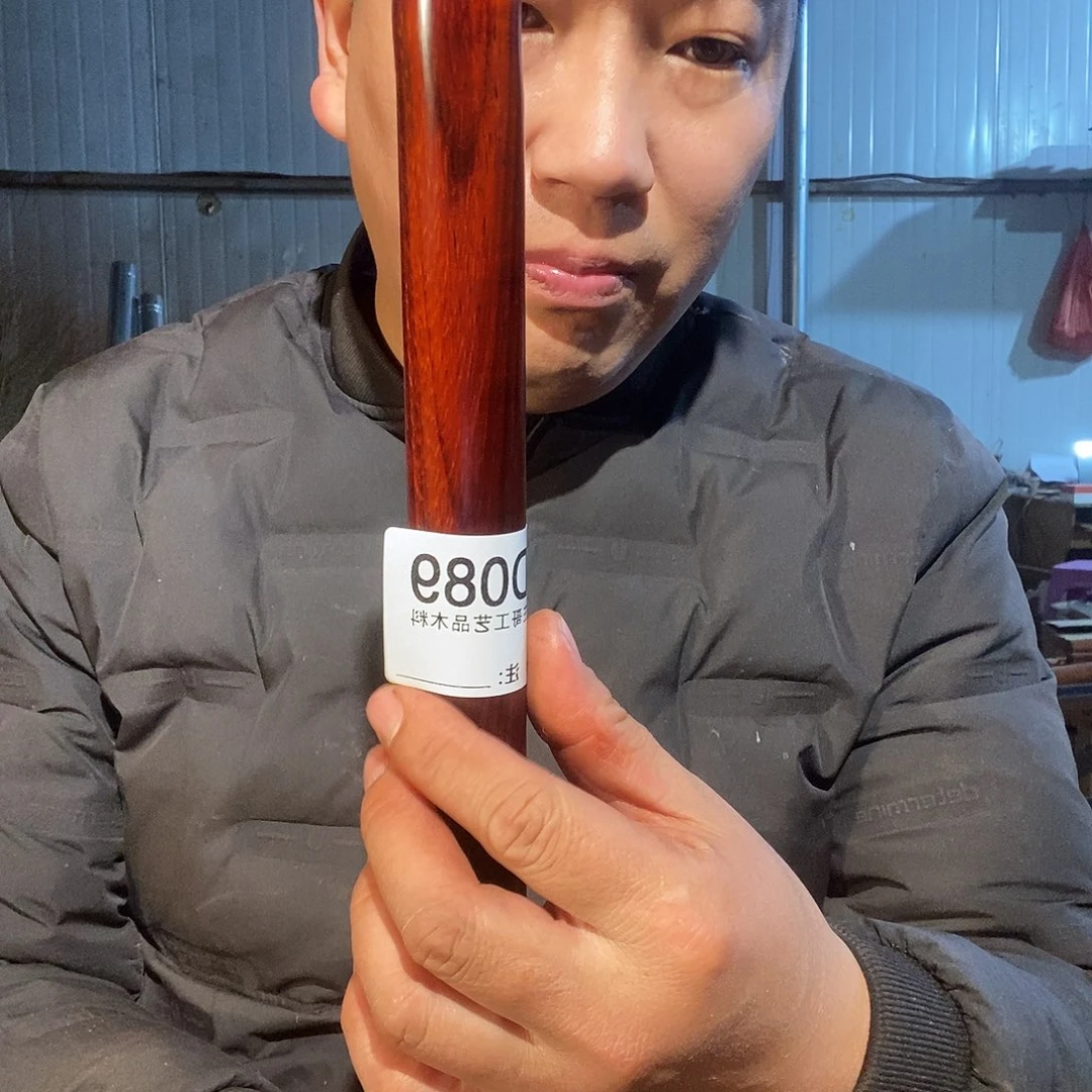 永***哥杂色豆（科檀/科特迪瓦檀木）