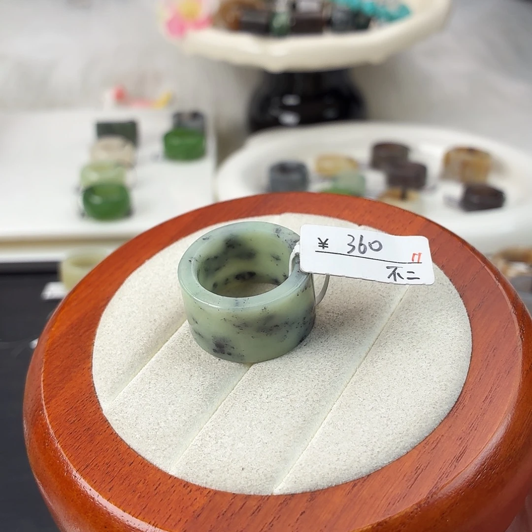 和田玉未镶嵌戒指Q4青飘花直切内径18.4