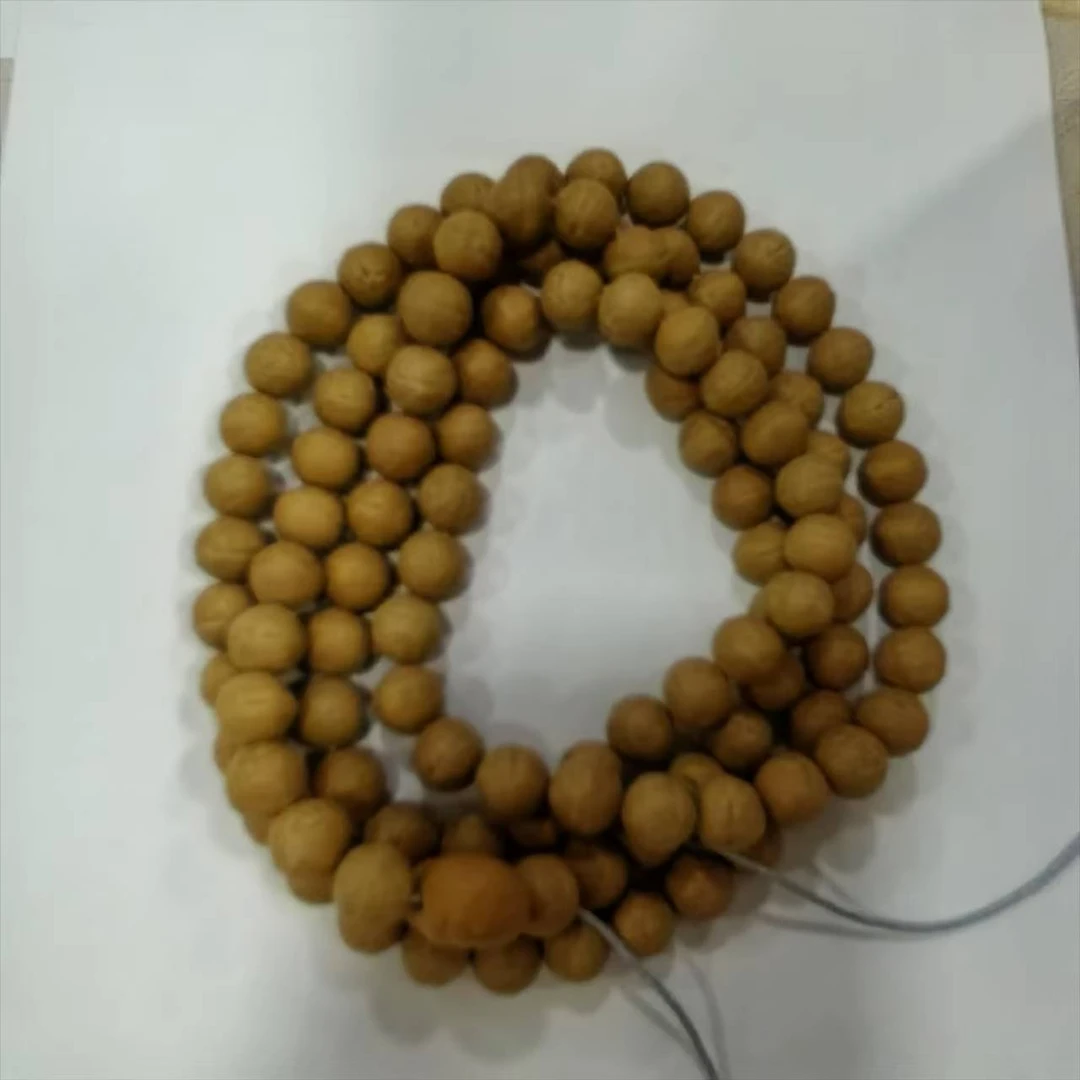 【原子专属】凤眼长条原子手串