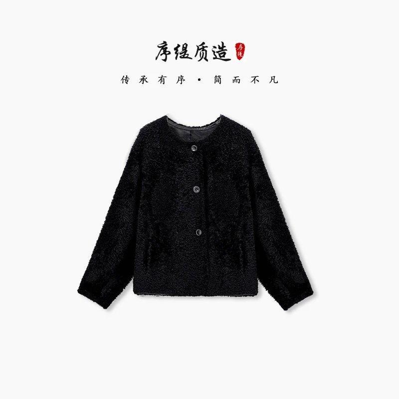 序缇『100%拉贡皮毛一体』高级皮草外套女秋季新款H270-21128