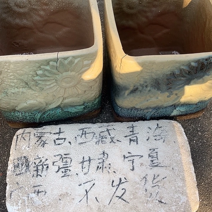 泥塑自产自销模式