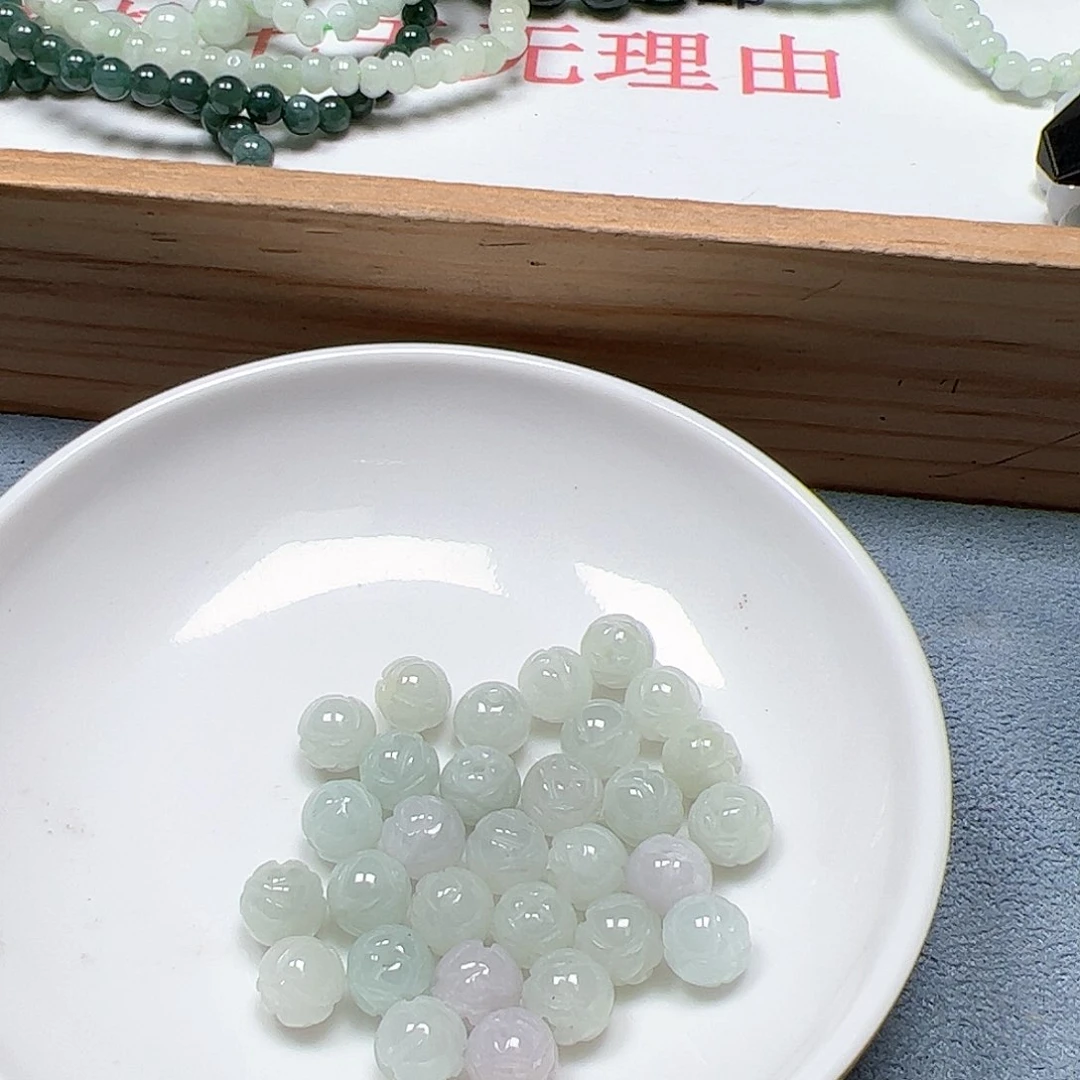 【闪购商品】翡翠手链未镶嵌假**乐卡7+