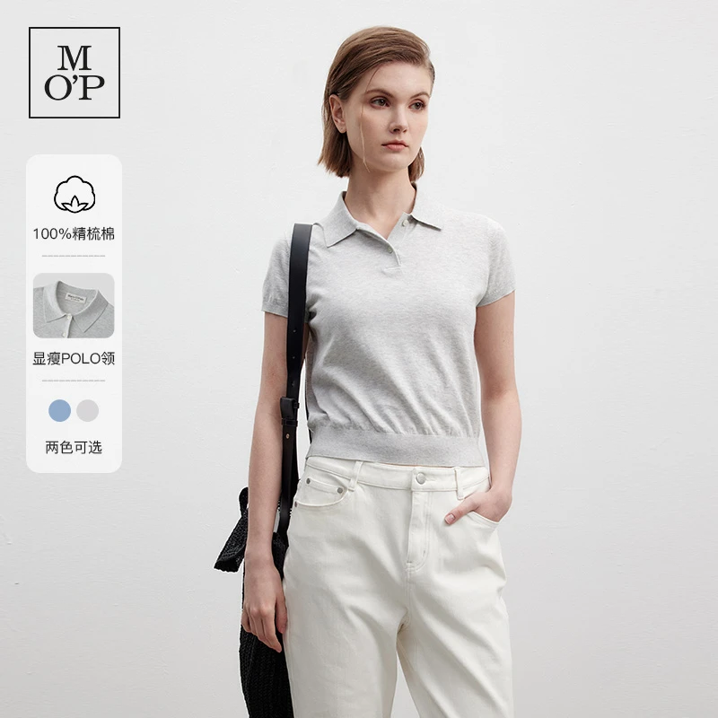 Marc O'Polo/MOP亲肤纯棉女士翻领短袖套头POLO衫日常通勤穿搭