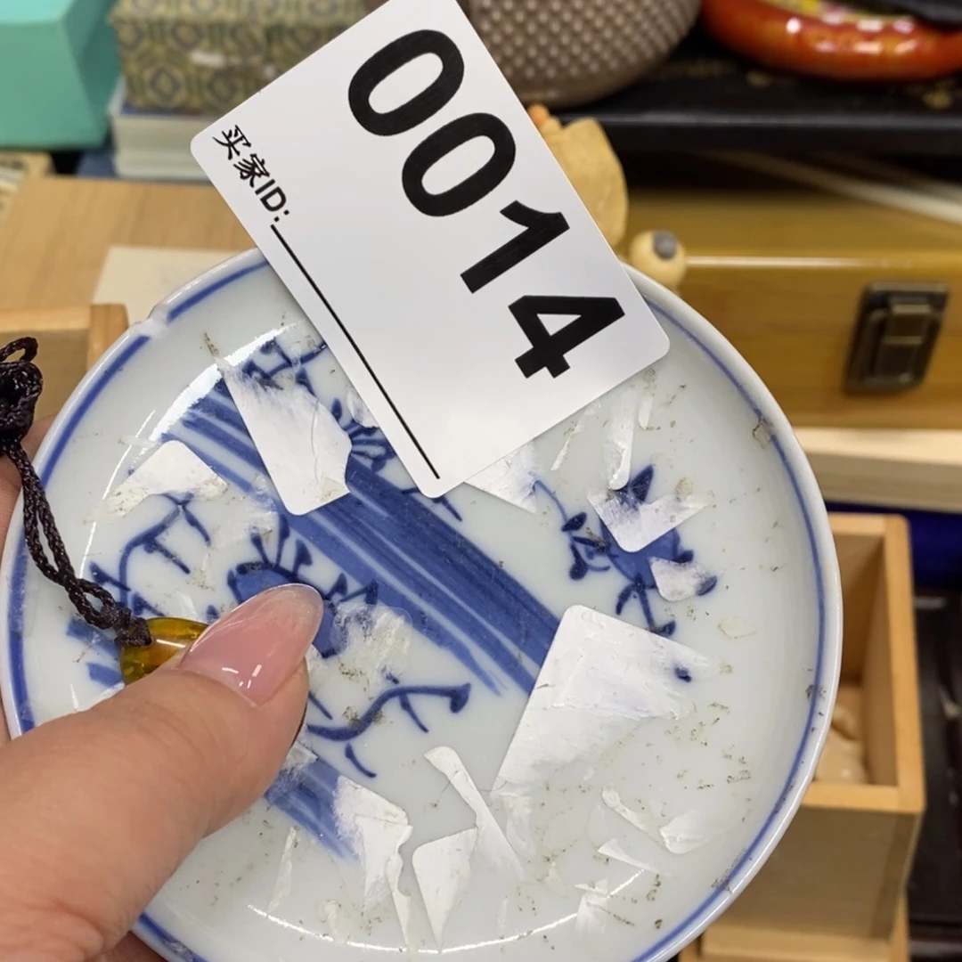 瓷瓷瓷瓷瓷瓷瓷瓷瓷