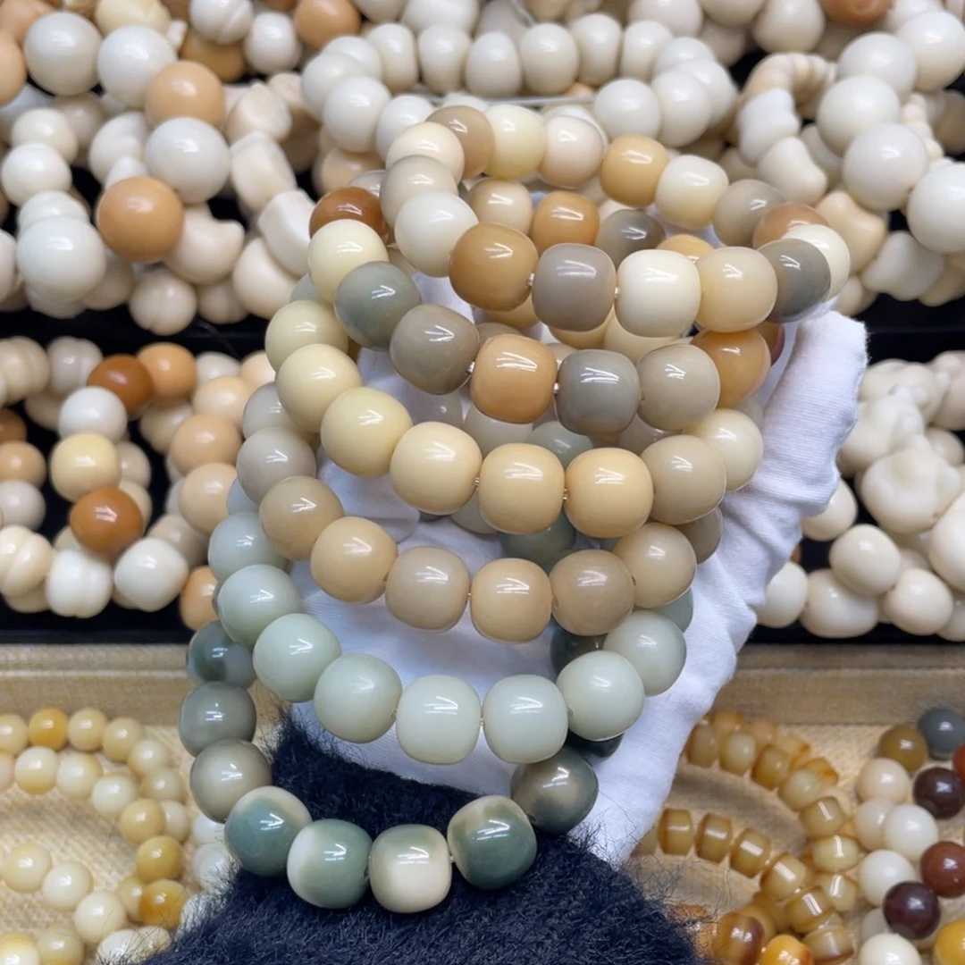 菩提根/象牙果吊坠15精工小瑕疵落地果桶一锅591