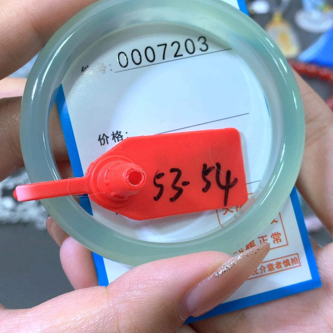 玛瑙/玉髓合金手镯