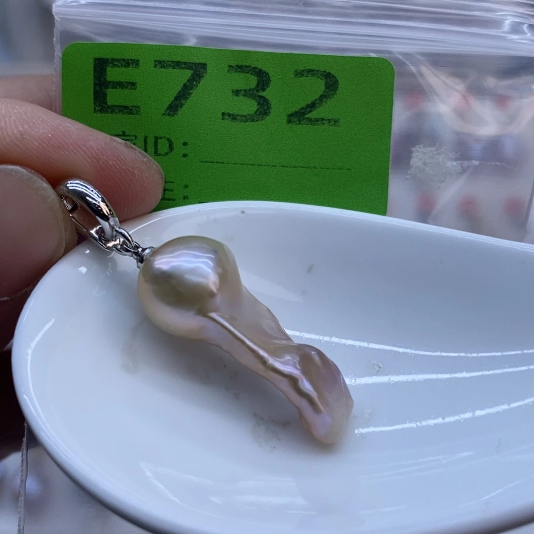 淡水珍珠美丽哦哦哦未镶嵌