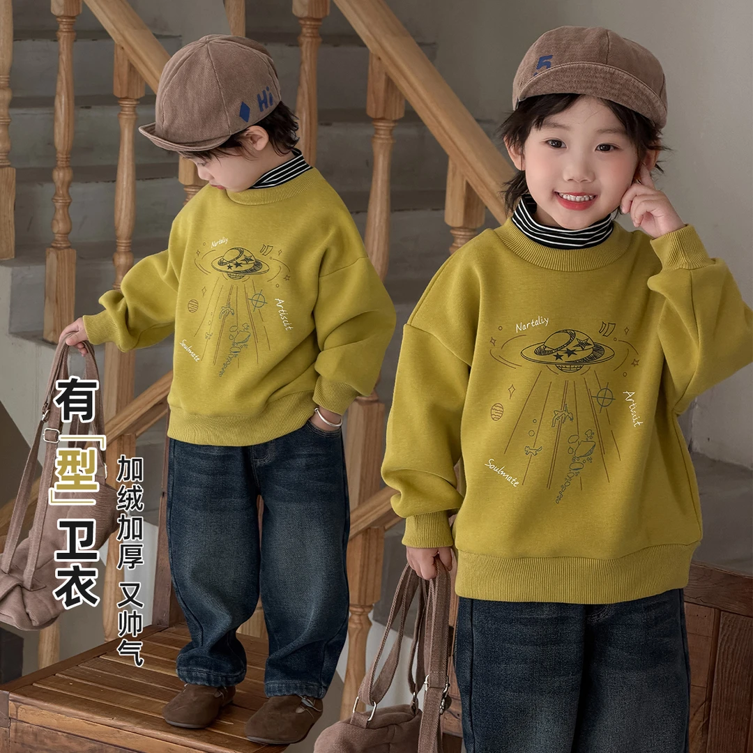 儿童卫衣加绒加厚长袖2025新款秋冬装男童潮HZ251022悠悠童话童装