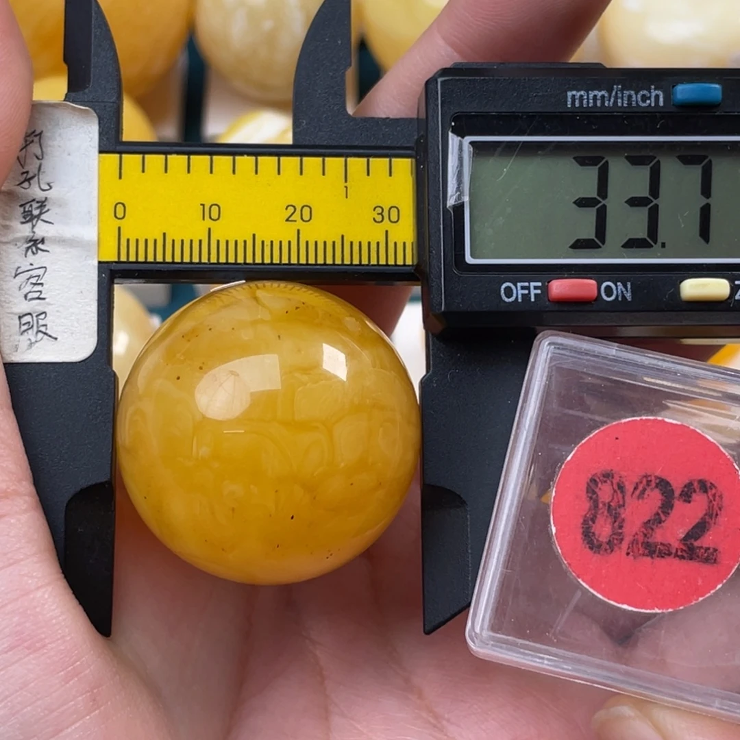 蜜蜡未镶嵌珠宝奇石瑕疵