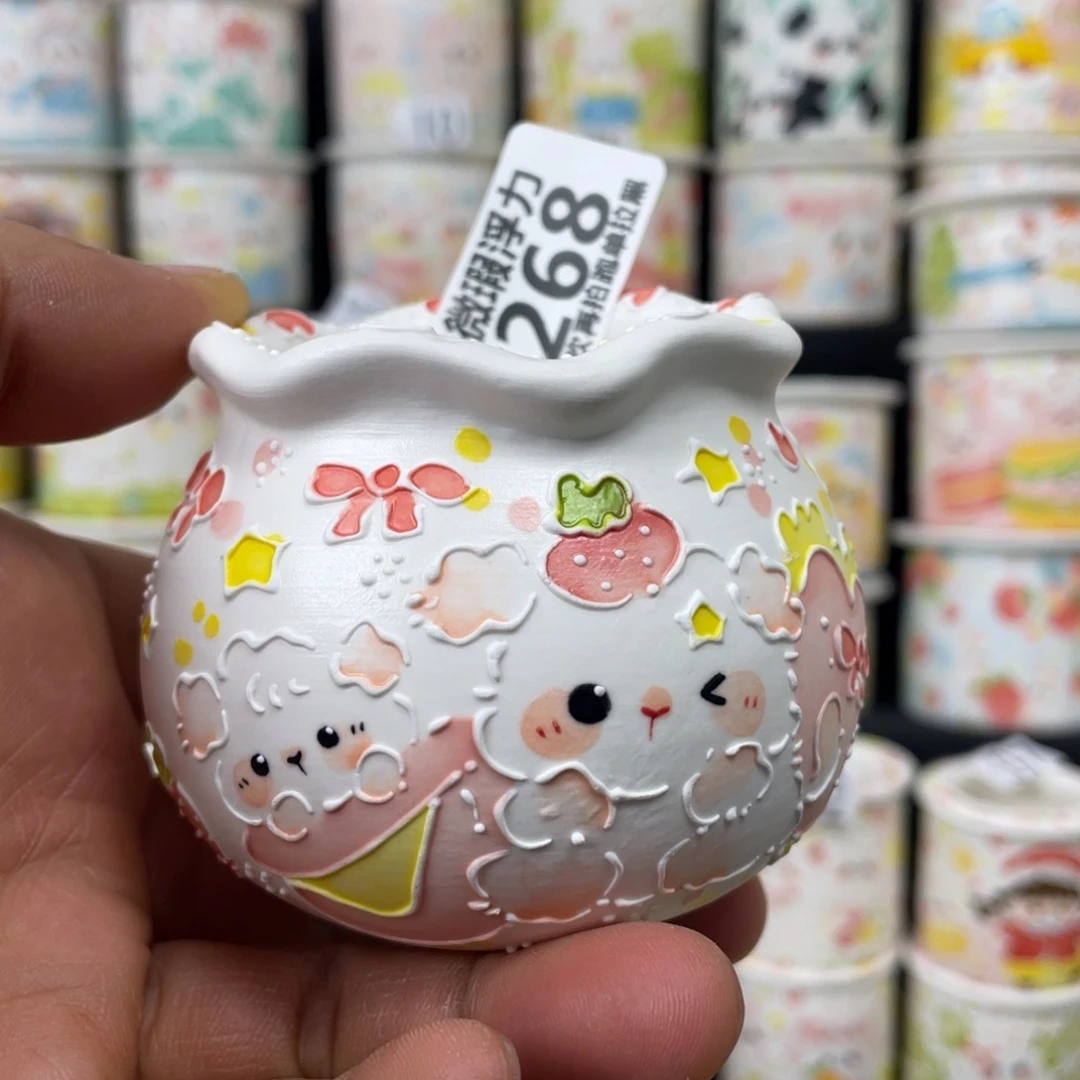 268 小嘟嘟嘟嘟嘟嘟花盆