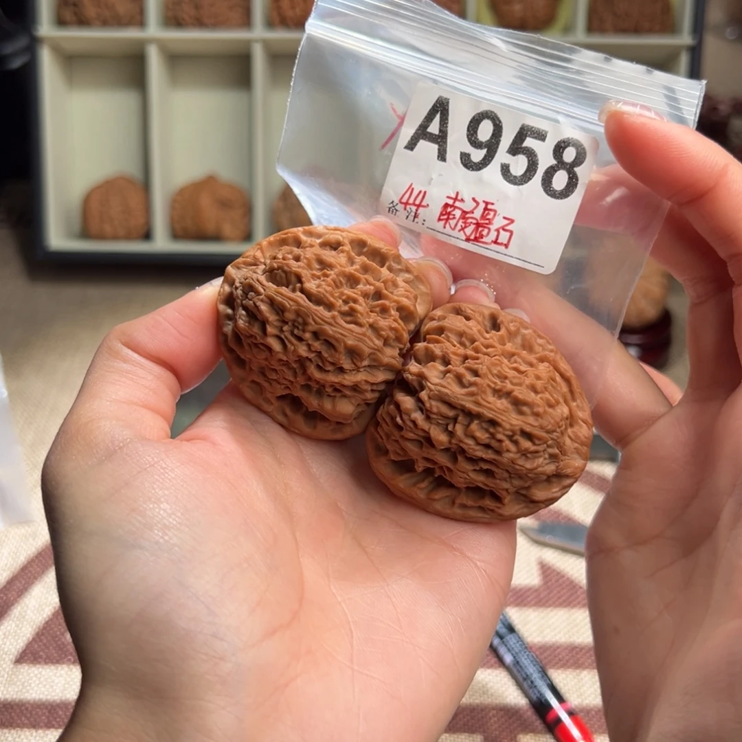 44南疆石文玩核桃