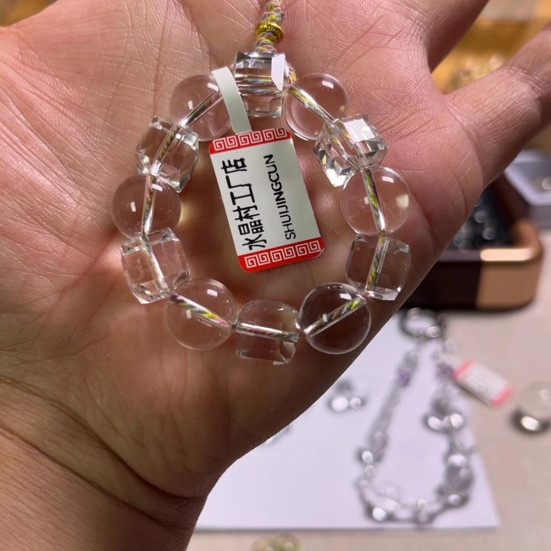 【闪购商品】水晶手链未镶嵌A17