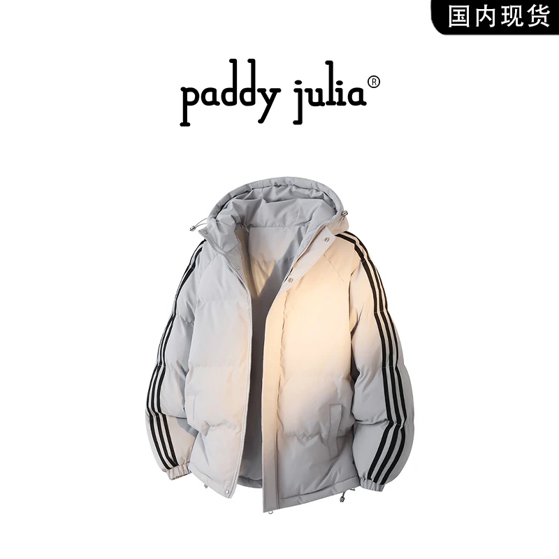 Paddy julia美式立领条纹男棉服秋冬季保暖外穿轻奢宽松棉衣外套