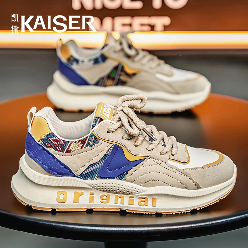 【凯撒】休闲男鞋冬季厚底百搭阿甘鞋子男款时尚潮流运动跑步鞋C106