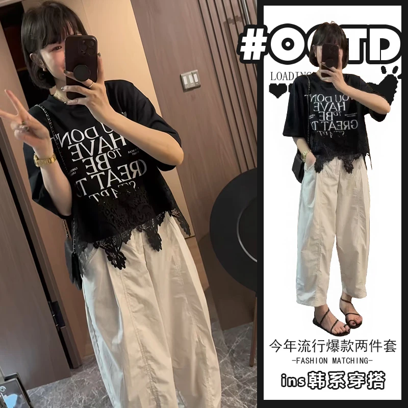 夏季高级感别致蕾丝拼接上衣高腰垂感休闲裤港味别致百搭两件套潮