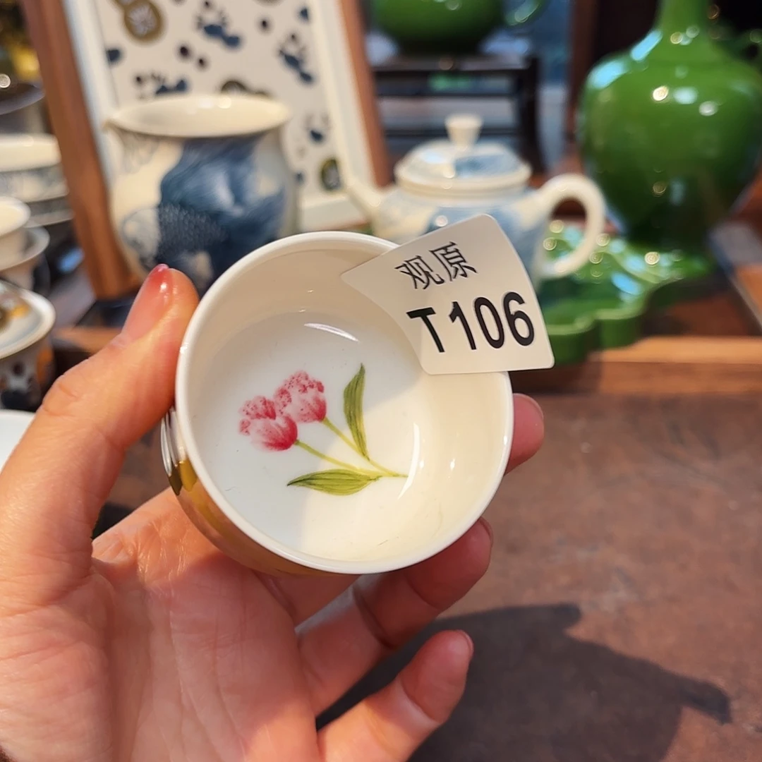 瓷片陶瓷景德观原观原